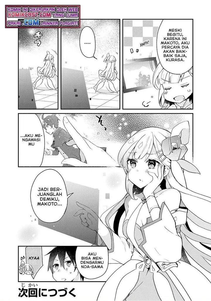 image-komik-shinja-zero-no-megami-sama-to-hajimeru-isekai-kouryaku-chapter-16.5-1/2