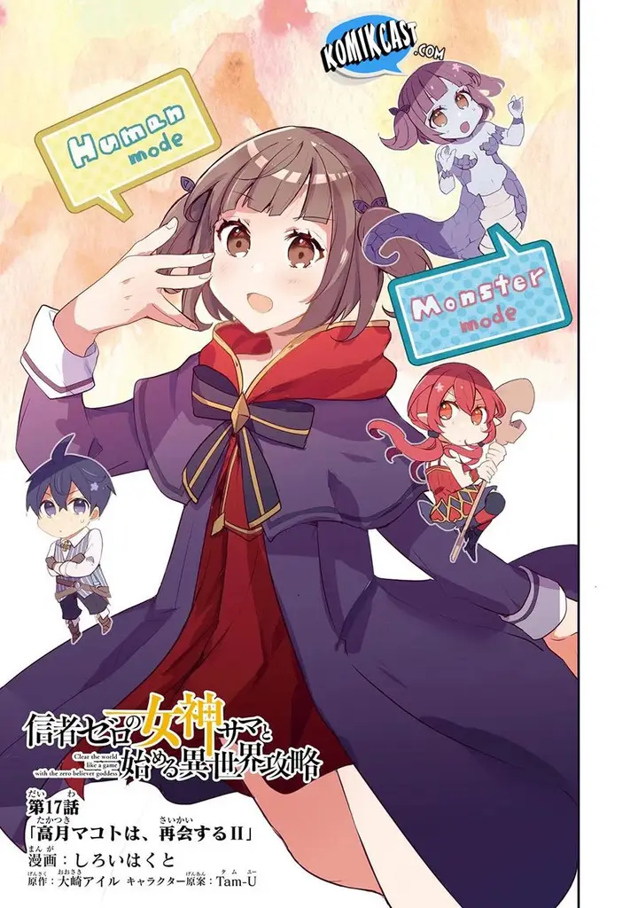 image-komik-shinja-zero-no-megami-sama-to-hajimeru-isekai-kouryaku-chapter-17-2/33