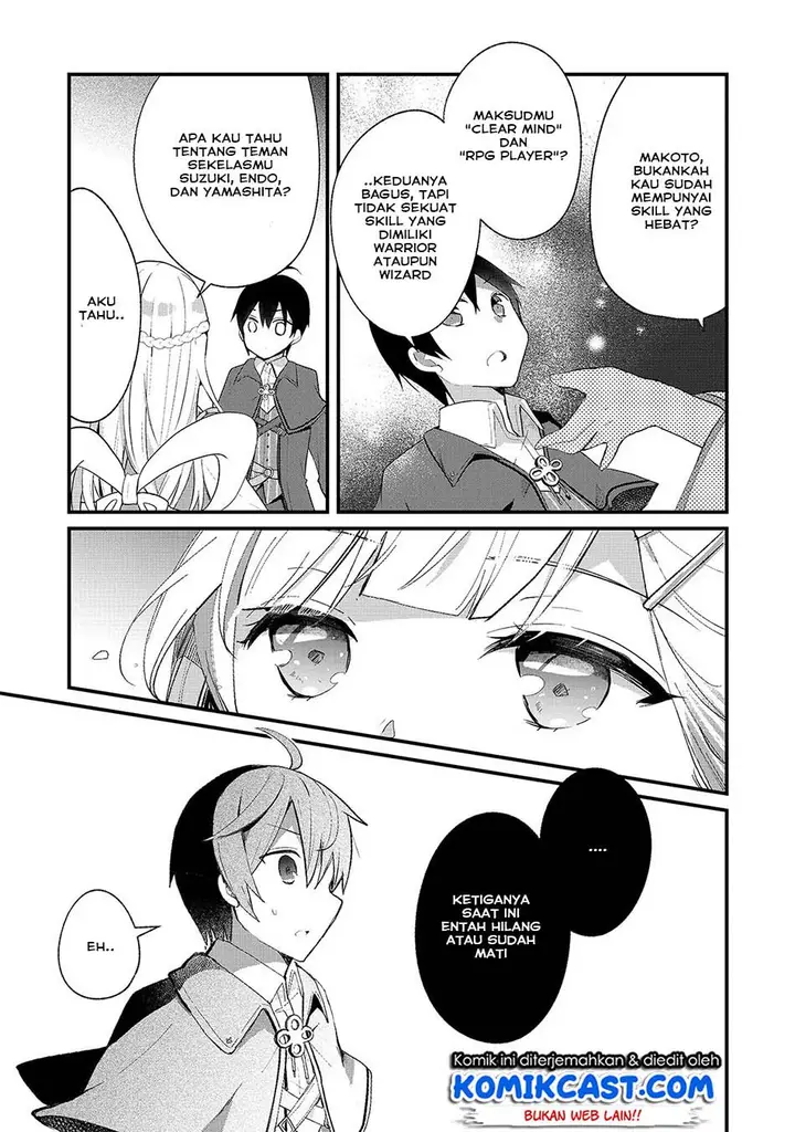 image-komik-shinja-zero-no-megami-sama-to-hajimeru-isekai-kouryaku-chapter-2-6/30