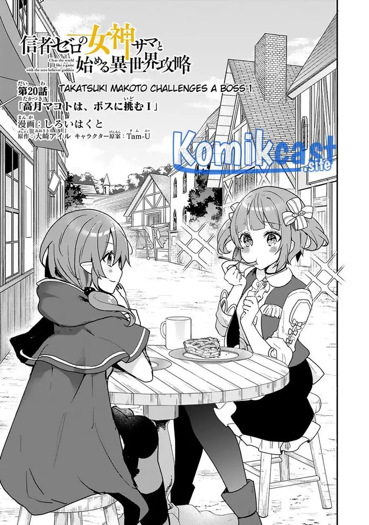 image-komik-shinja-zero-no-megami-sama-to-hajimeru-isekai-kouryaku-chapter-20-0/30