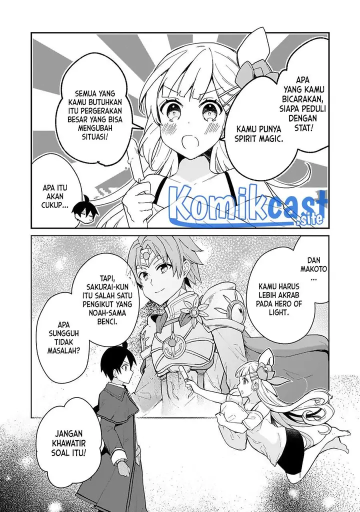 image-komik-shinja-zero-no-megami-sama-to-hajimeru-isekai-kouryaku-chapter-20-4/30