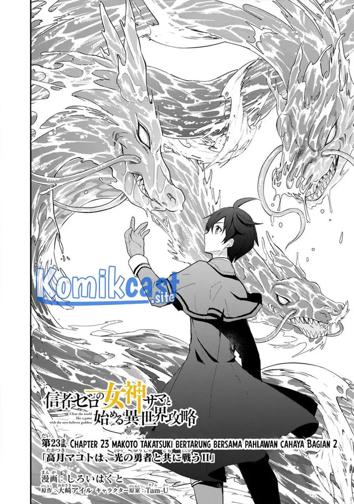 image-komik-shinja-zero-no-megami-sama-to-hajimeru-isekai-kouryaku-chapter-23-1/31