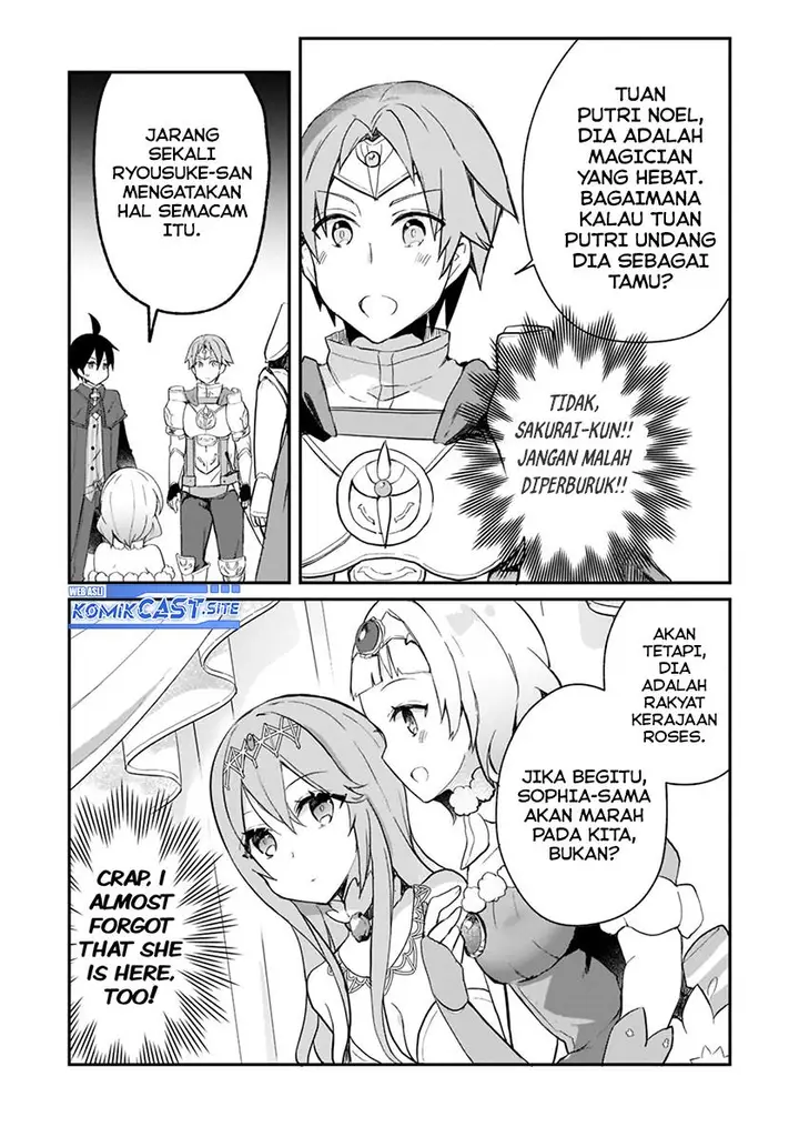 image-komik-shinja-zero-no-megami-sama-to-hajimeru-isekai-kouryaku-chapter-24-2/28