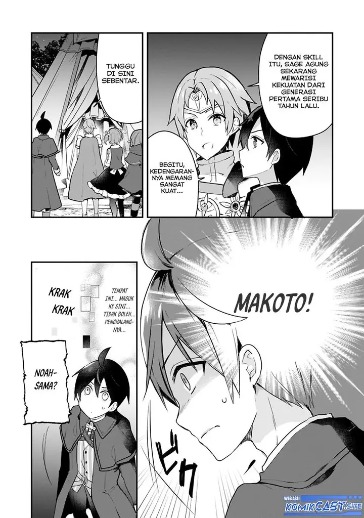 image-komik-shinja-zero-no-megami-sama-to-hajimeru-isekai-kouryaku-chapter-24-22/28