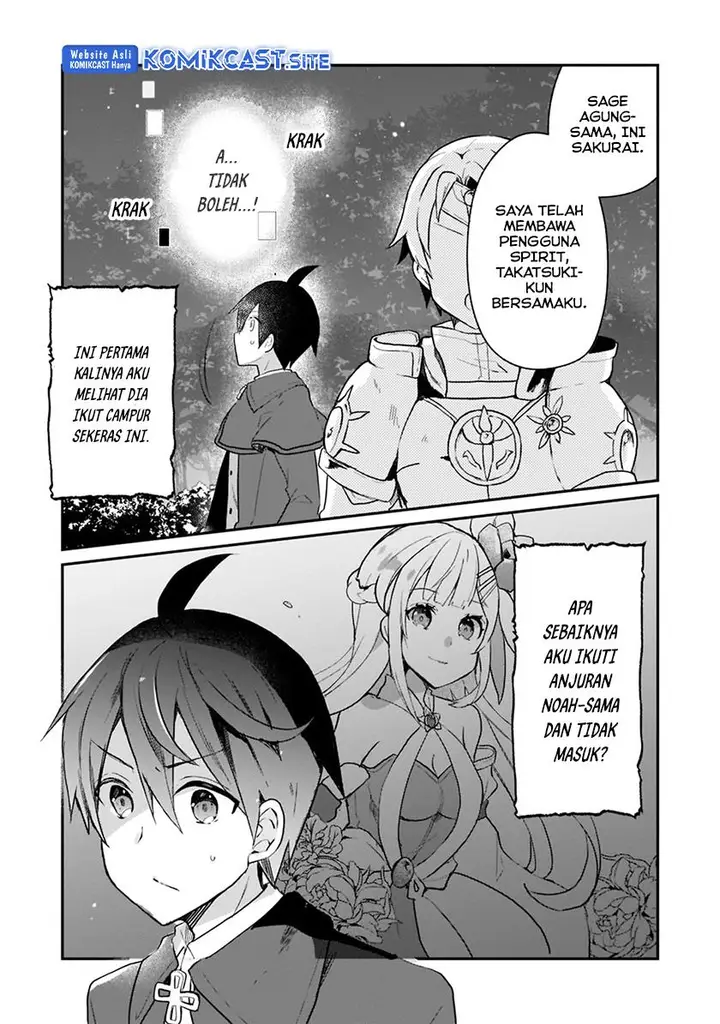 image-komik-shinja-zero-no-megami-sama-to-hajimeru-isekai-kouryaku-chapter-24-23/28