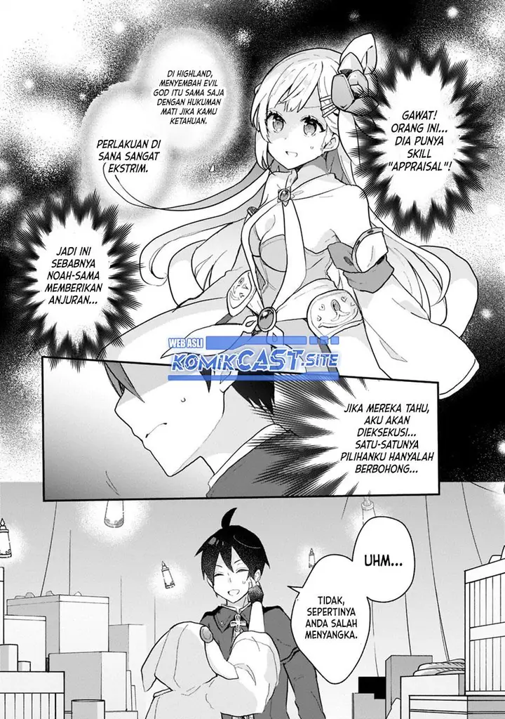 image-komik-shinja-zero-no-megami-sama-to-hajimeru-isekai-kouryaku-chapter-25-2/27