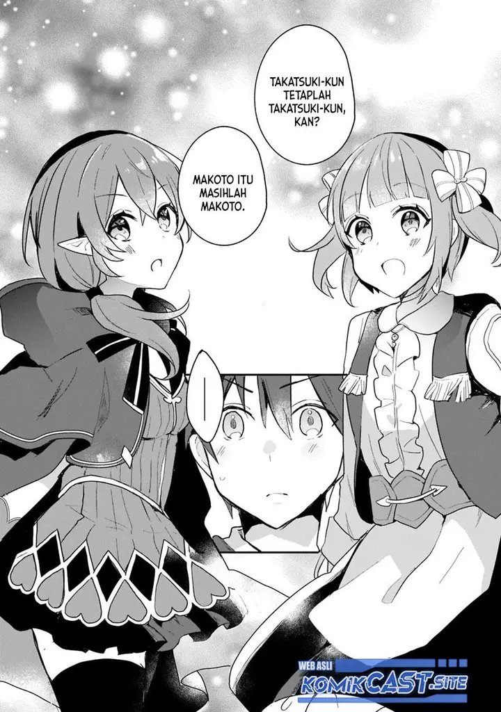 image-komik-shinja-zero-no-megami-sama-to-hajimeru-isekai-kouryaku-chapter-25-23/27