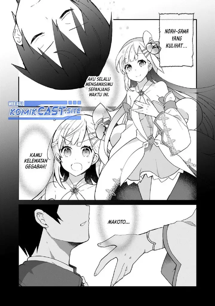 image-komik-shinja-zero-no-megami-sama-to-hajimeru-isekai-kouryaku-chapter-26-2/31