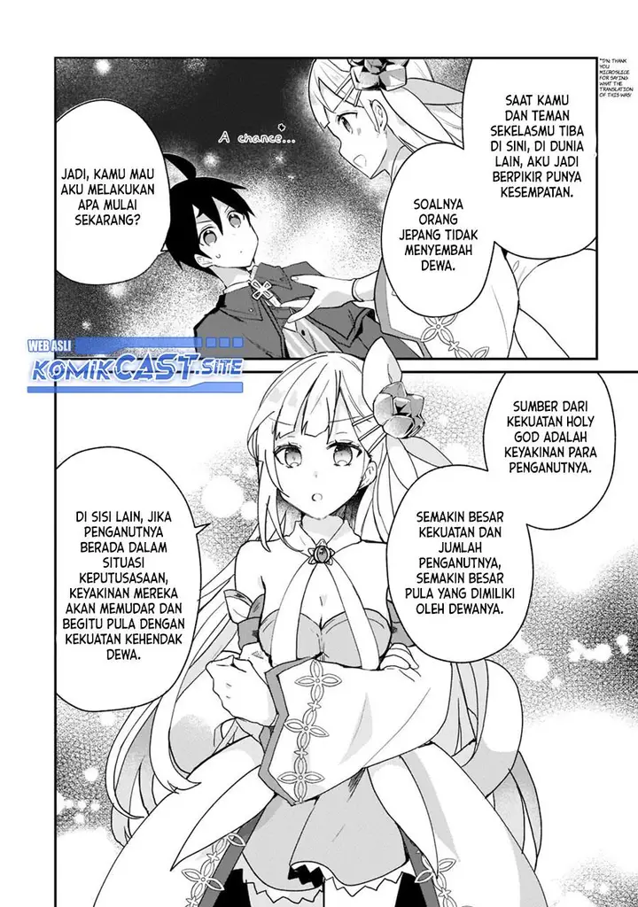 image-komik-shinja-zero-no-megami-sama-to-hajimeru-isekai-kouryaku-chapter-26-13/31