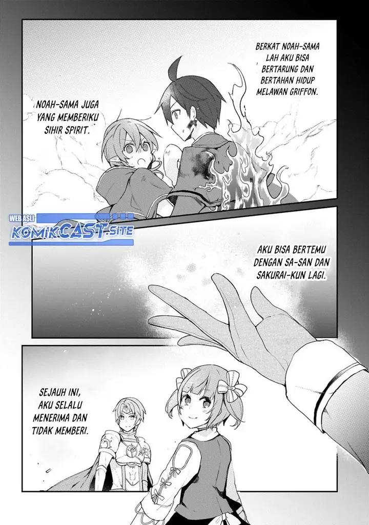 image-komik-shinja-zero-no-megami-sama-to-hajimeru-isekai-kouryaku-chapter-26-20/31