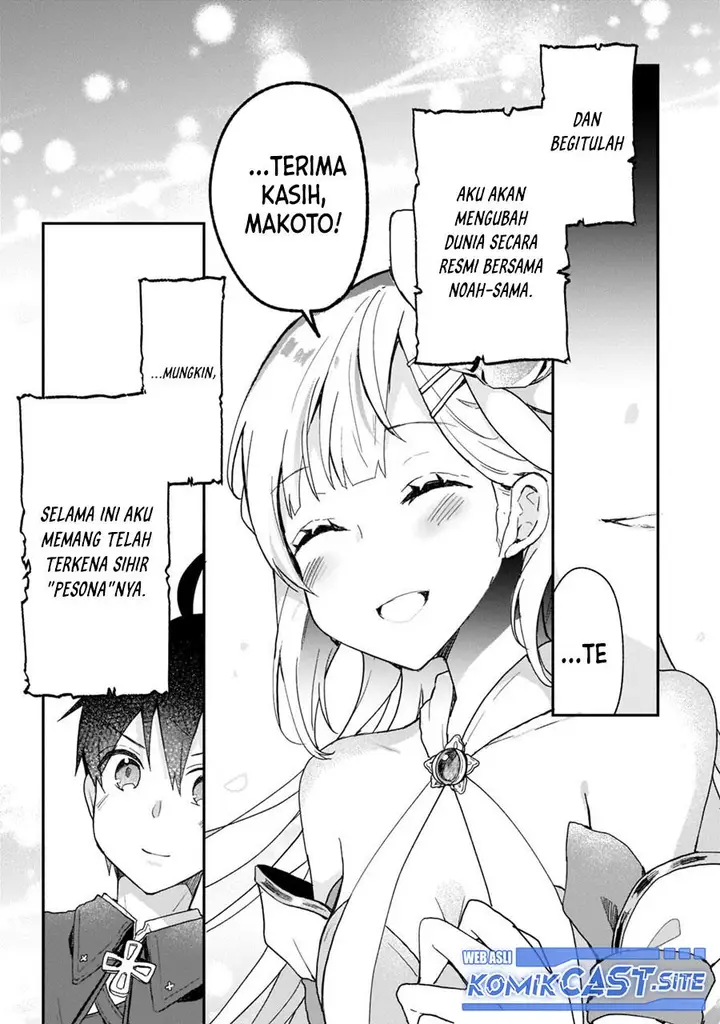 image-komik-shinja-zero-no-megami-sama-to-hajimeru-isekai-kouryaku-chapter-26-23/31