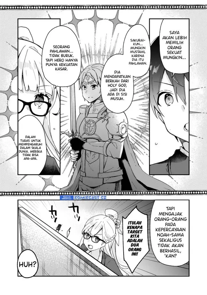 image-komik-shinja-zero-no-megami-sama-to-hajimeru-isekai-kouryaku-chapter-27-14/23