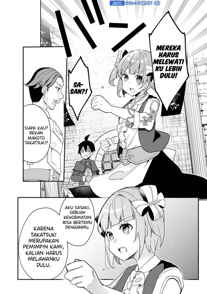 image-komik-shinja-zero-no-megami-sama-to-hajimeru-isekai-kouryaku-chapter-29-5/32