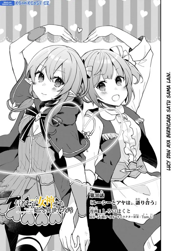 image-komik-shinja-zero-no-megami-sama-to-hajimeru-isekai-kouryaku-chapter-30-2/34