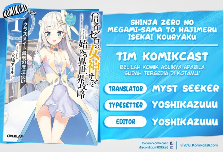 image-komik-shinja-zero-no-megami-sama-to-hajimeru-isekai-kouryaku-chapter-31-0/31