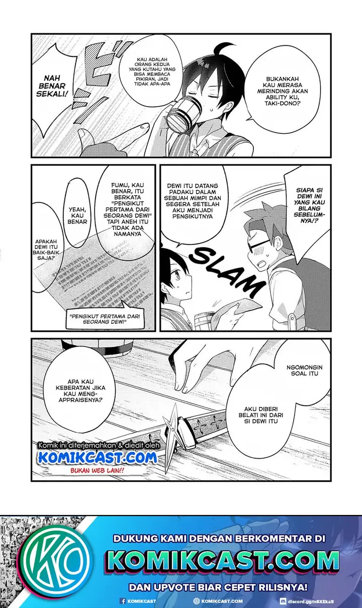 image-komik-shinja-zero-no-megami-sama-to-hajimeru-isekai-kouryaku-chapter-31-14/31