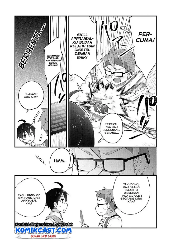 image-komik-shinja-zero-no-megami-sama-to-hajimeru-isekai-kouryaku-chapter-3.2-2/16