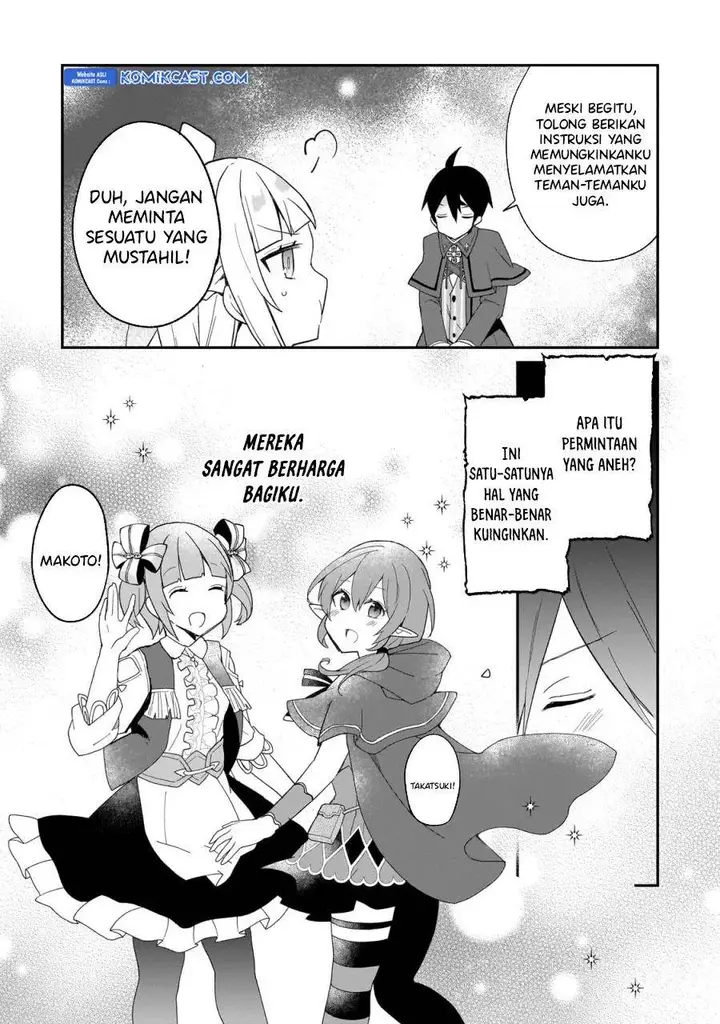 image-komik-shinja-zero-no-megami-sama-to-hajimeru-isekai-kouryaku-chapter-33-18/28