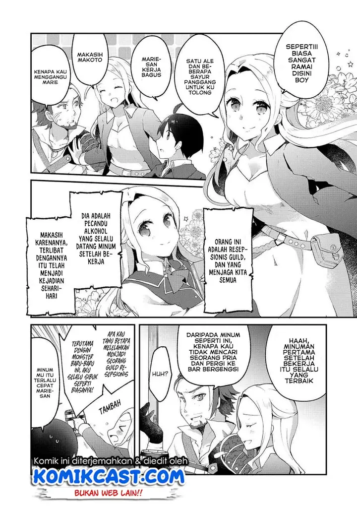 image-komik-shinja-zero-no-megami-sama-to-hajimeru-isekai-kouryaku-chapter-5-12/31