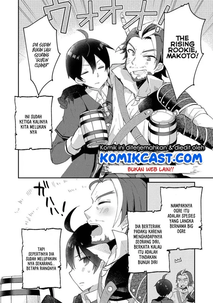 image-komik-shinja-zero-no-megami-sama-to-hajimeru-isekai-kouryaku-chapter-6-14/33