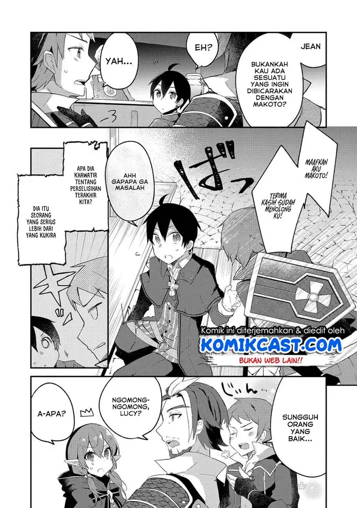 image-komik-shinja-zero-no-megami-sama-to-hajimeru-isekai-kouryaku-chapter-6-23/33