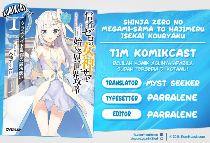 image-komik-shinja-zero-no-megami-sama-to-hajimeru-isekai-kouryaku-chapter-7-0/32