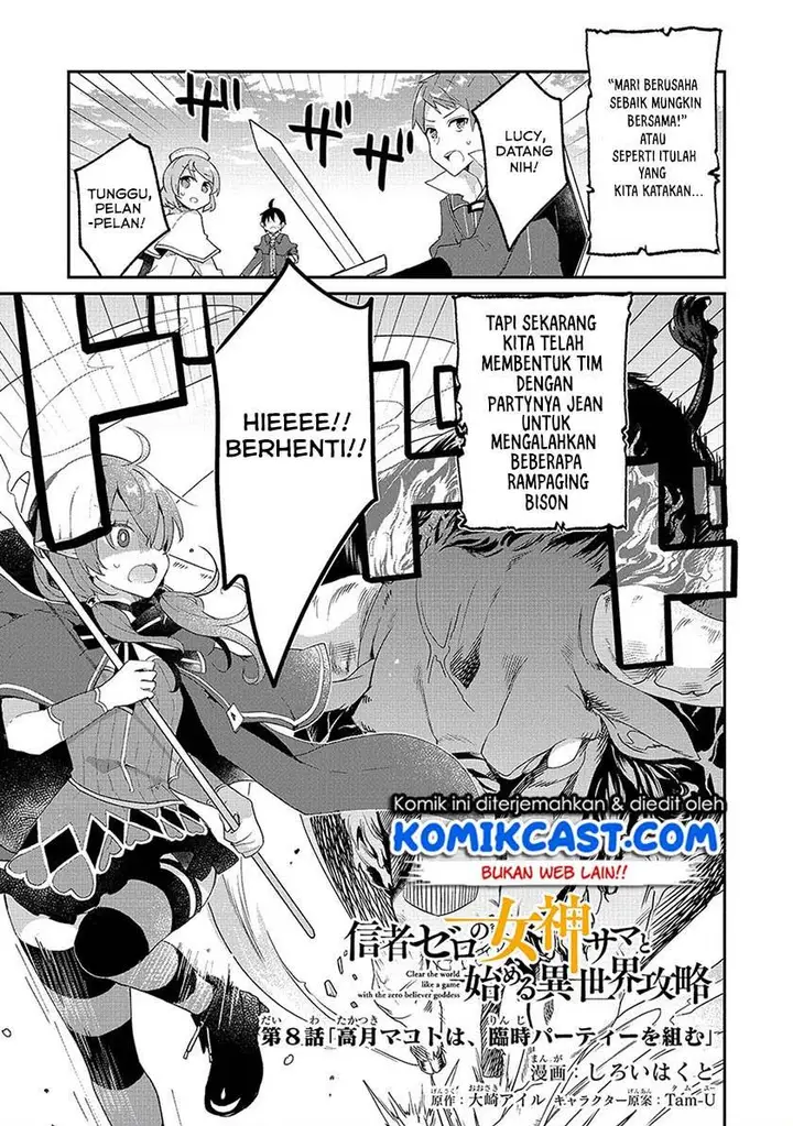 image-komik-shinja-zero-no-megami-sama-to-hajimeru-isekai-kouryaku-chapter-8-0/22