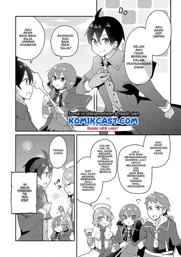 image-komik-shinja-zero-no-megami-sama-to-hajimeru-isekai-kouryaku-chapter-8-5/22