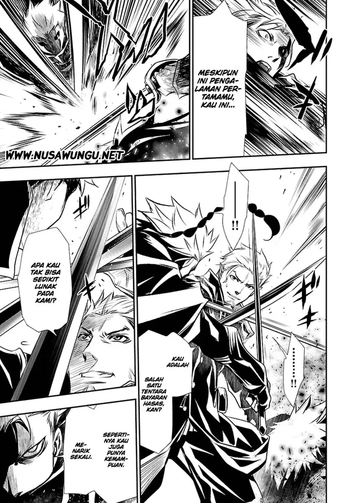 image-komik-shinju-no-nectar-chapter-02-21/43