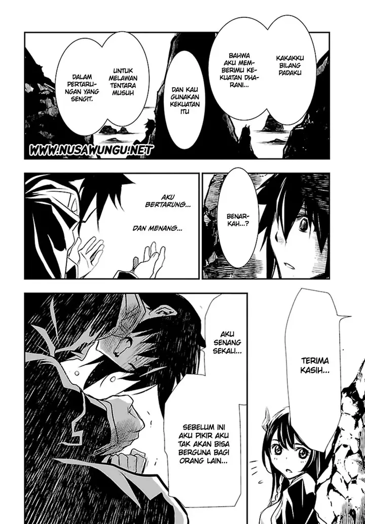 image-komik-shinju-no-nectar-chapter-02-32/43