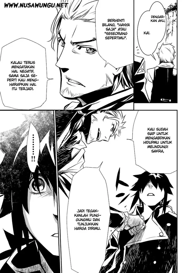 image-komik-shinju-no-nectar-chapter-02-39/43