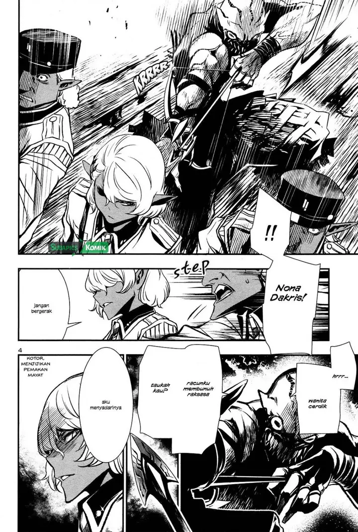 image-komik-shinju-no-nectar-chapter-03-5/47