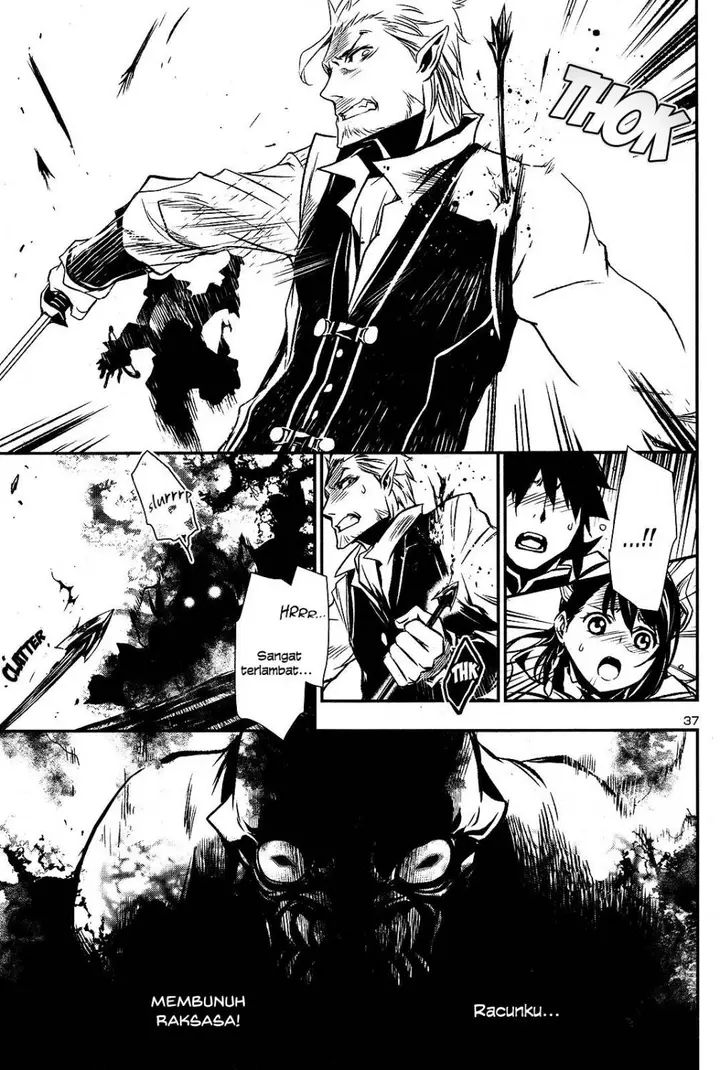 image-komik-shinju-no-nectar-chapter-03-38/47