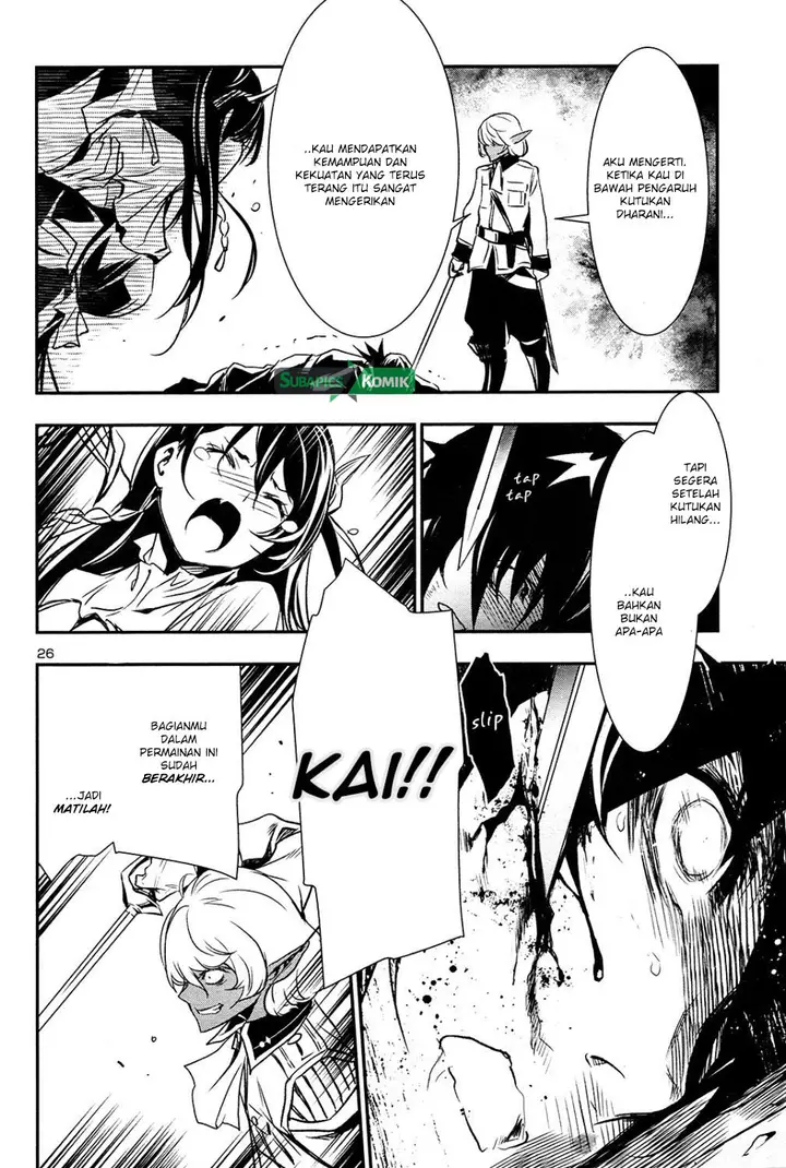 image-komik-shinju-no-nectar-chapter-04-25/47