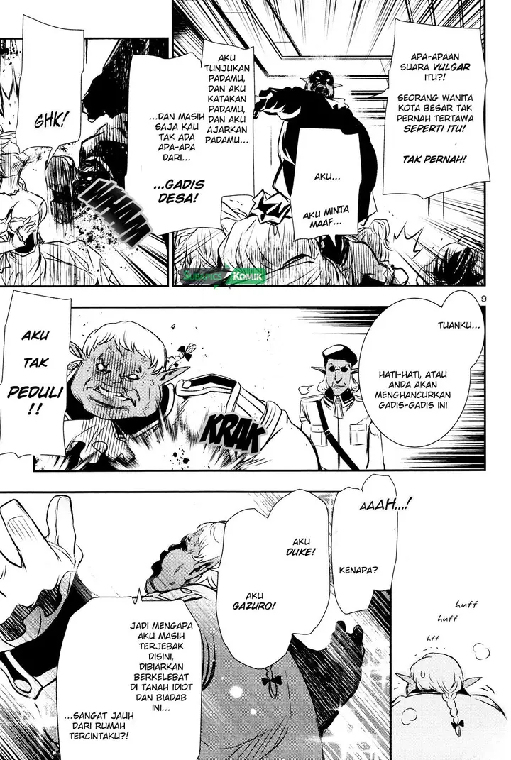 image-komik-shinju-no-nectar-chapter-06-8/47