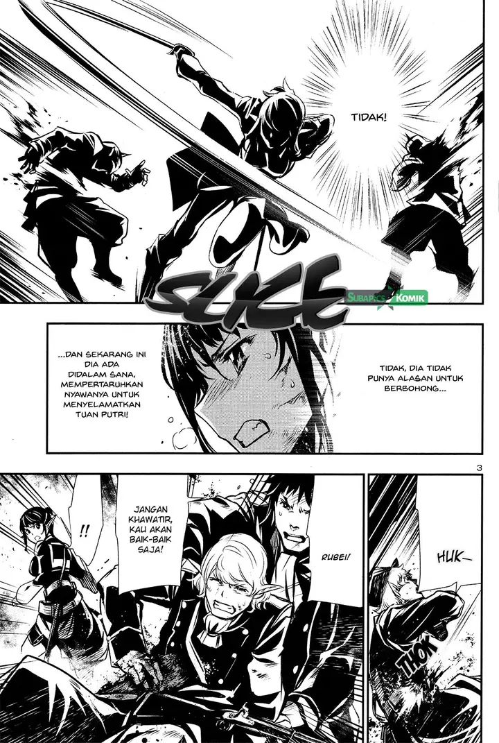 image-komik-shinju-no-nectar-chapter-07-3/49