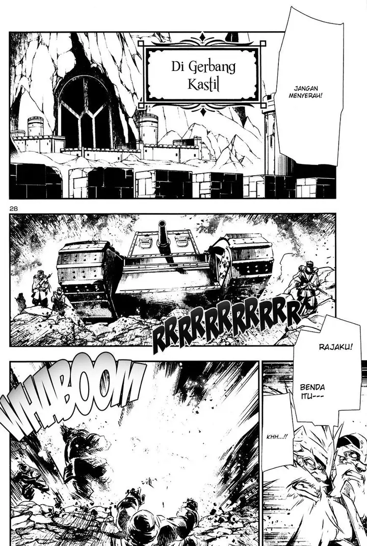 image-komik-shinju-no-nectar-chapter-11-27/46