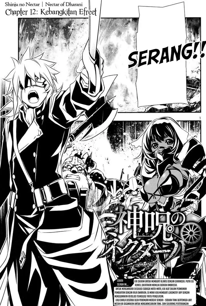 image-komik-shinju-no-nectar-chapter-12-1/48