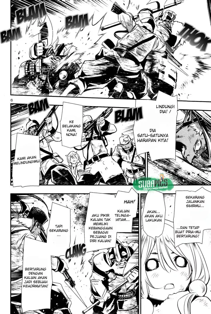 image-komik-shinju-no-nectar-chapter-13-5/45