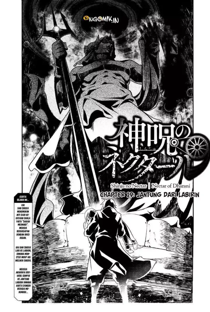 image-komik-shinju-no-nectar-chapter-19-3/46