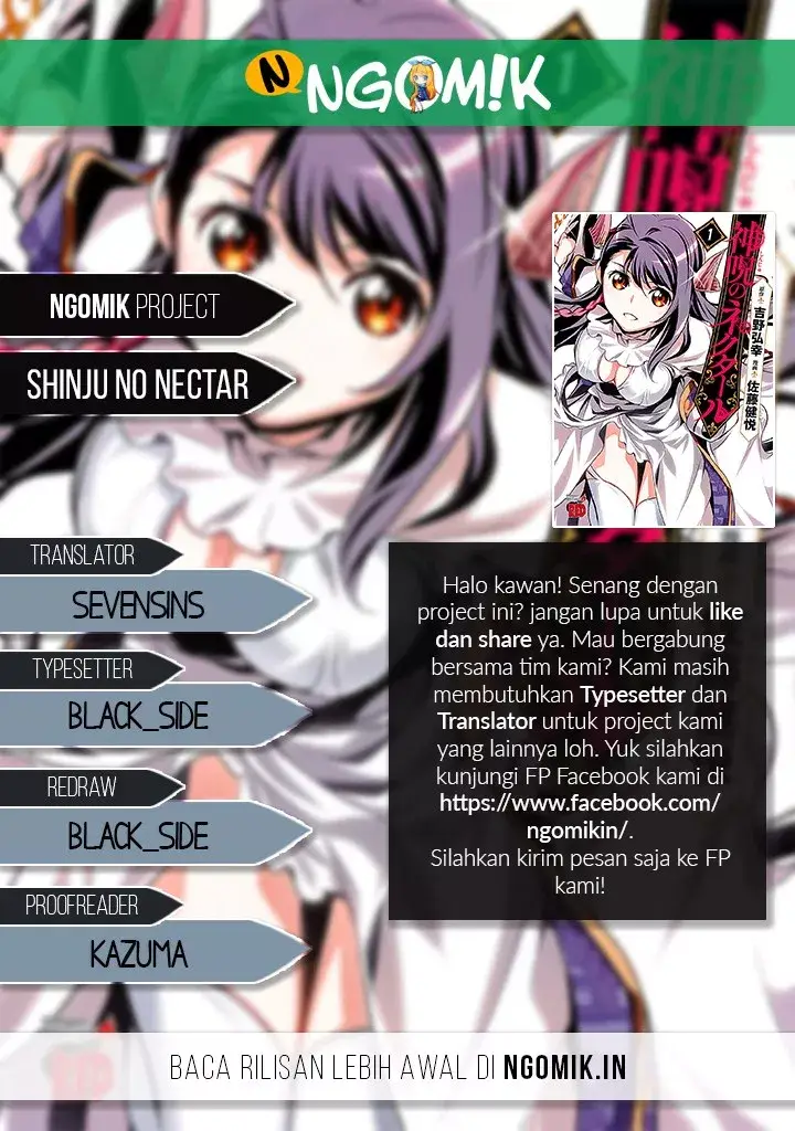 image-komik-shinju-no-nectar-chapter-21-0/43