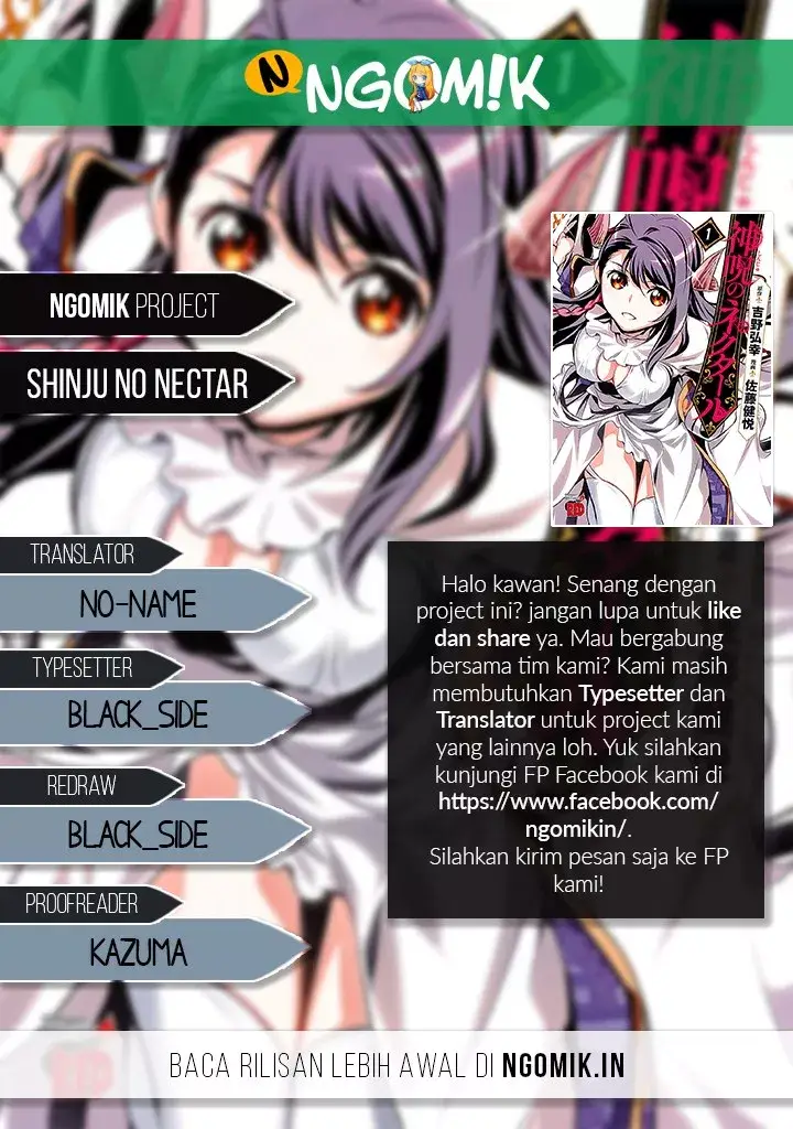 image-komik-shinju-no-nectar-chapter-26-0/43