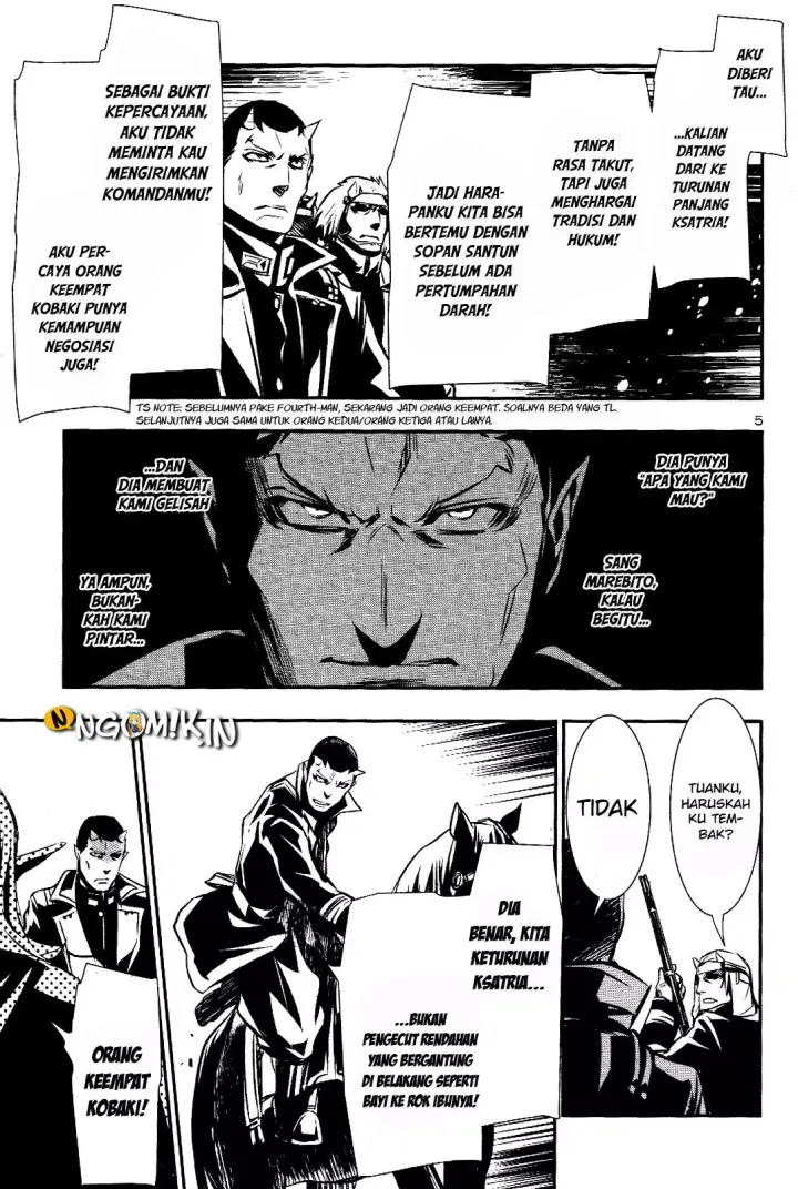 image-komik-shinju-no-nectar-chapter-26-5/43