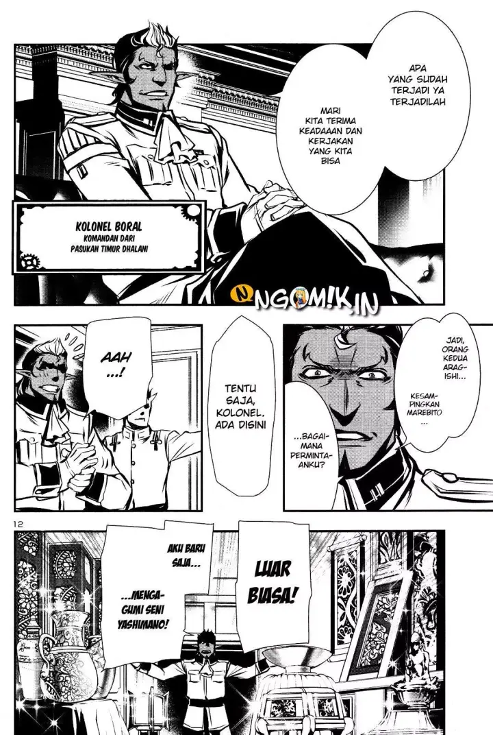 image-komik-shinju-no-nectar-chapter-27-12/43