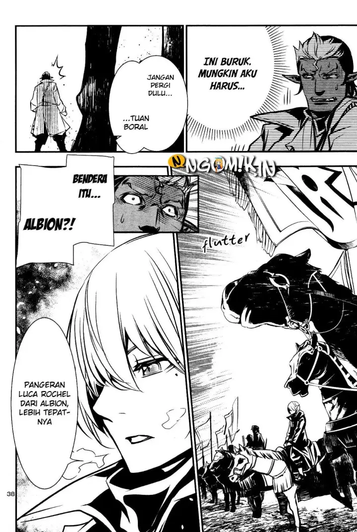 image-komik-shinju-no-nectar-chapter-28-36/45