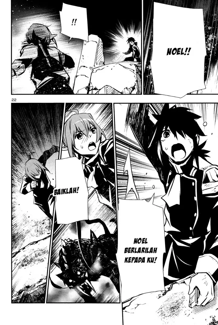 image-komik-shinju-no-nectar-chapter-36-22/42