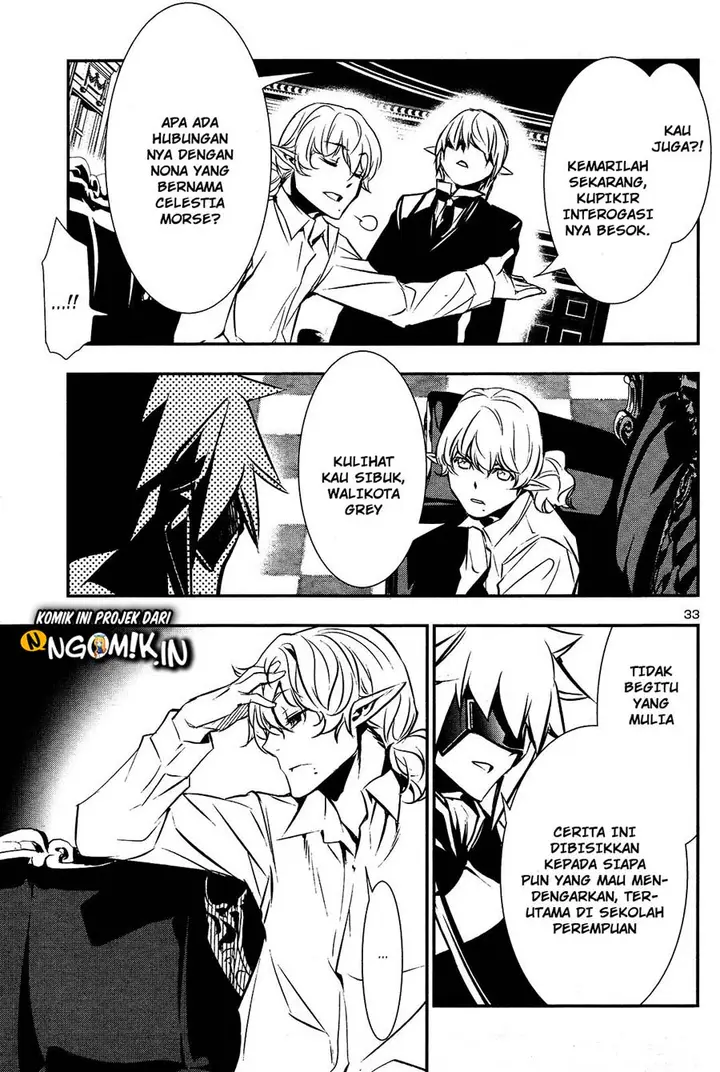 image-komik-shinju-no-nectar-chapter-37-32/39