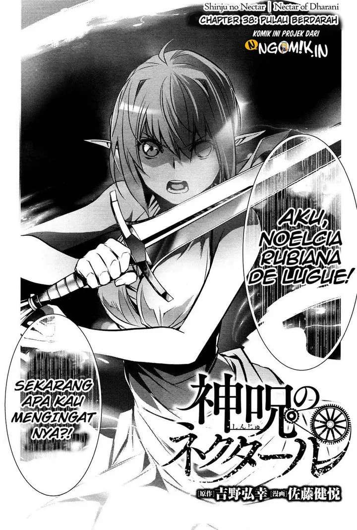 image-komik-shinju-no-nectar-chapter-38-2/38