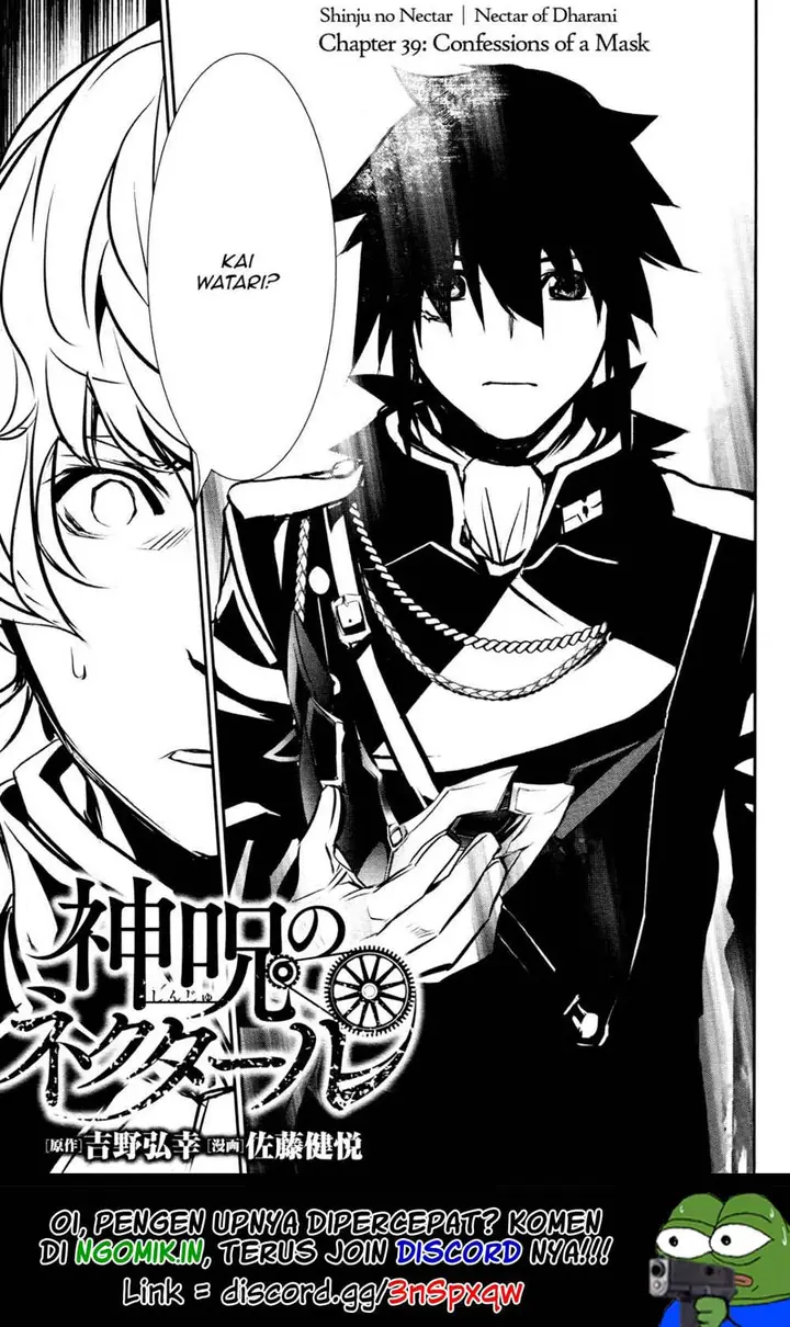 image-komik-shinju-no-nectar-chapter-39-1/38