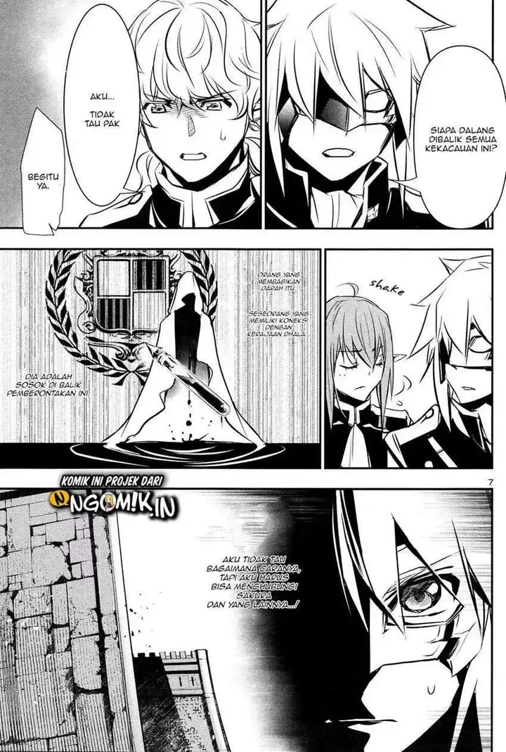 image-komik-shinju-no-nectar-chapter-42-7/31